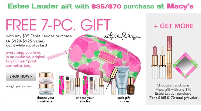 Estee Lauder Gift with Purchase (GWP) at in August 2014